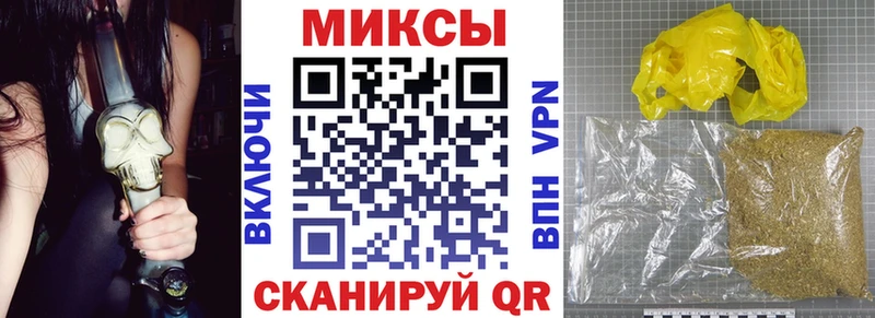 БУТИРАТ оксибутират  Ульяновск 