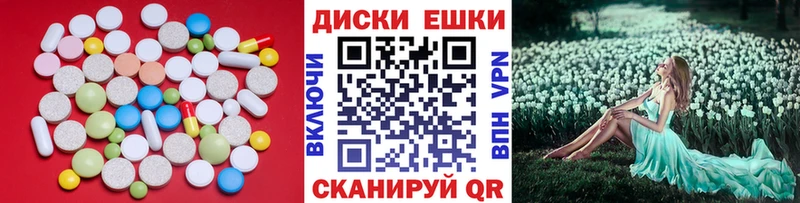 ЭКСТАЗИ Punisher Ульяновск