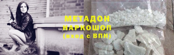 круглые Болхов