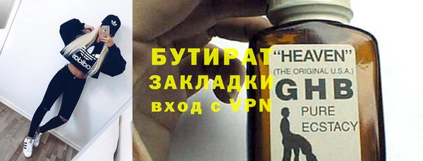 МДПВ Баксан