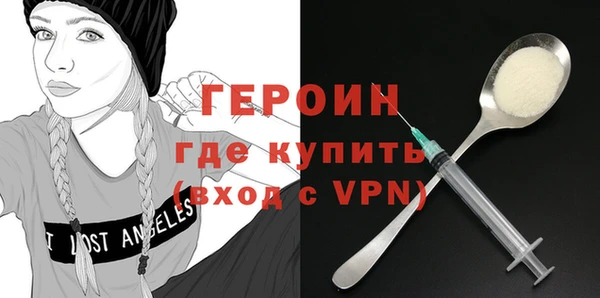 кокаин колумбия Балабаново