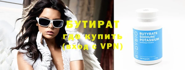 МДПВ Баксан
