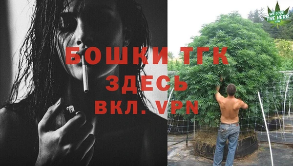 кокаин колумбия Балабаново