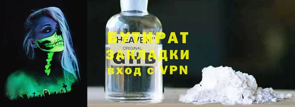 кокаин колумбия Балабаново
