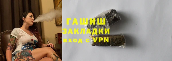 кокаин колумбия Балабаново