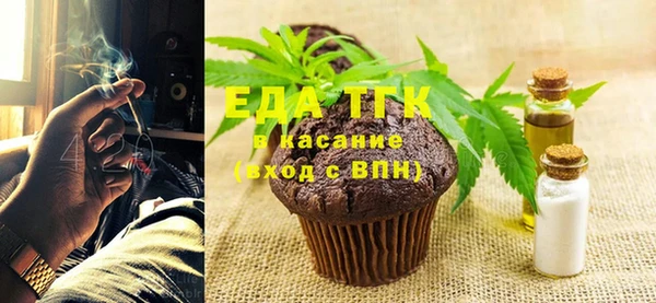 кокаин колумбия Балабаново