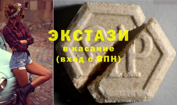 МДПВ Баксан