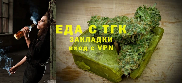 индика Переславль-Залесский