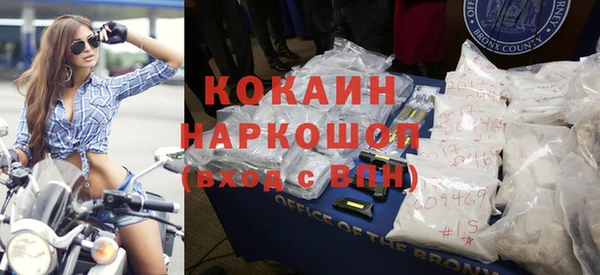 МДПВ Баксан