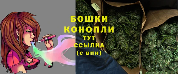 кокаин колумбия Балабаново