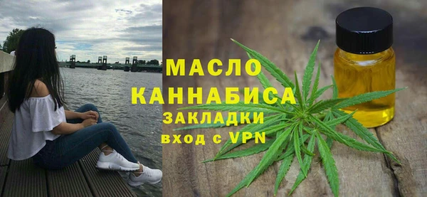 МДПВ Баксан
