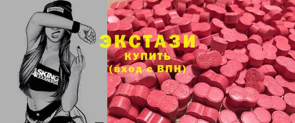 кокаин колумбия Балабаново