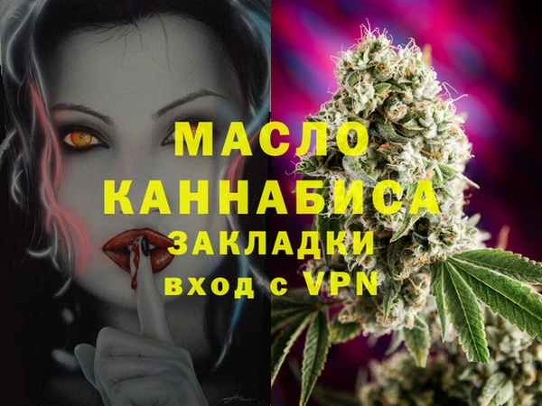 МДПВ Баксан