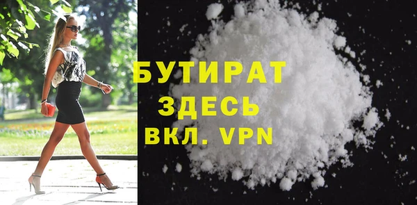кокаин колумбия Балабаново