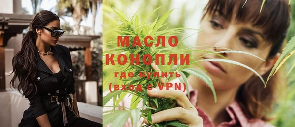 кокаин колумбия Балабаново