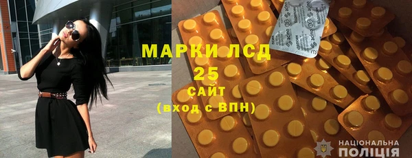 МДПВ Баксан