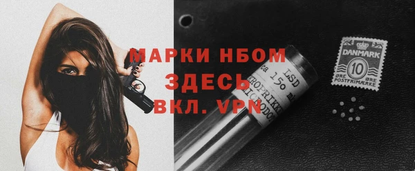кокаин колумбия Балабаново