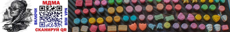 MDMA VHQ  Ульяновск 