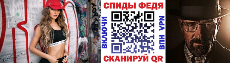 Первитин пудра  Ульяновск 